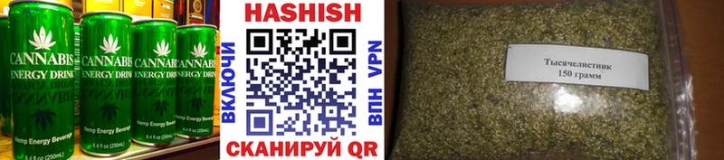 blacksprut   Рыльск  Еда ТГК марихуана 