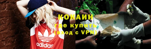 альфа пвп Нея