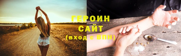 альфа пвп Нея