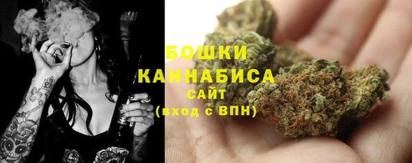 круглые Нефтекумск