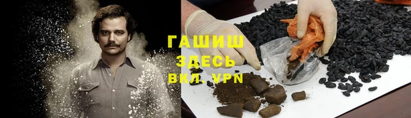 альфа пвп Нея