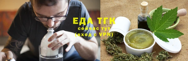 альфа пвп Нея