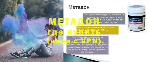 круглые Нефтекумск
