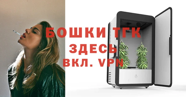 прущая мука Нефтегорск