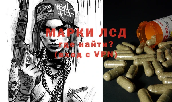круглые Нефтекумск