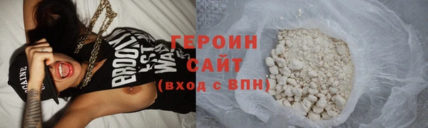 дурь Сафоново
