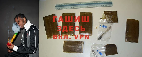 альфа пвп Нея