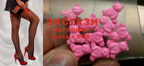 круглые Нефтекумск