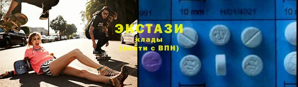 прущая мука Нефтегорск