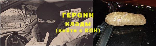 круглые Нефтекумск