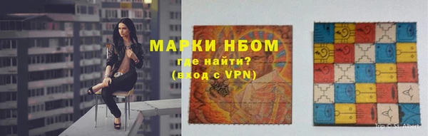 круглые Нефтекумск