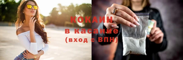 круглые Нефтекумск