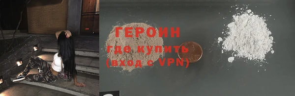 круглые Нефтекумск