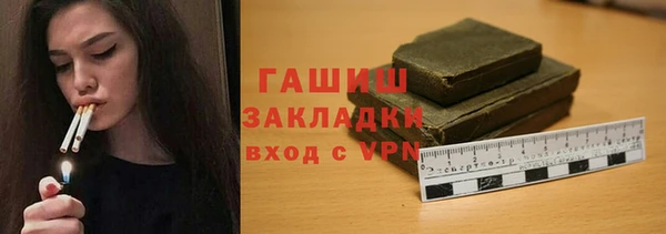 круглые Нефтекумск