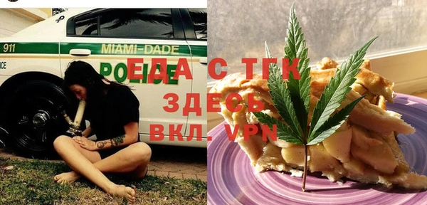 круглые Нефтекумск