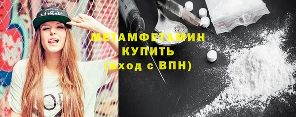 прущая мука Нефтегорск