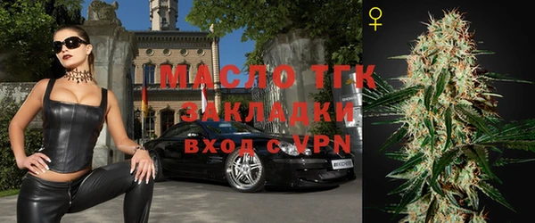 MDMA Premium VHQ Абаза