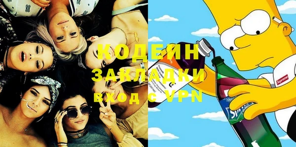 круглые Нефтекумск