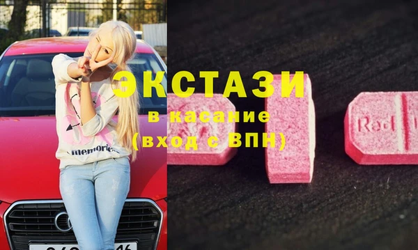альфа пвп Нея