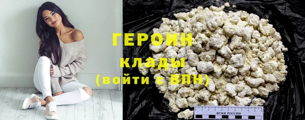 прущая мука Нефтегорск