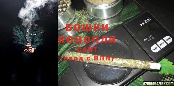 круглые Нефтекумск