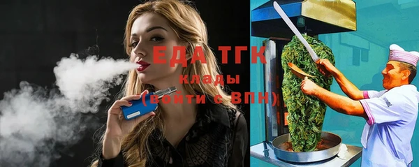 круглые Нефтекумск