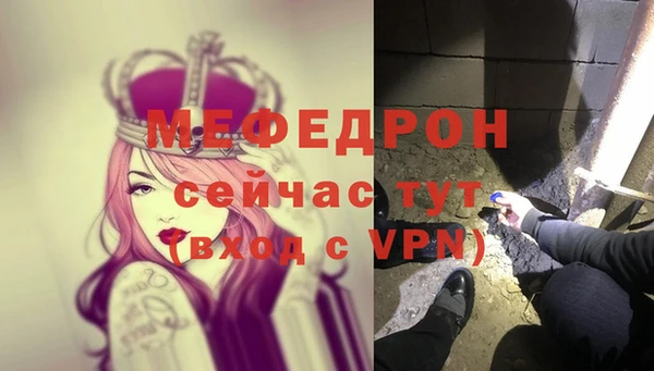 круглые Нефтекумск