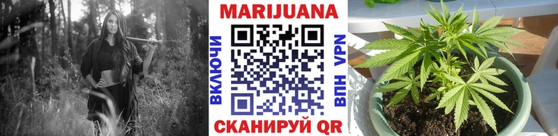 Шишки марихуана марихуана  Рыльск 